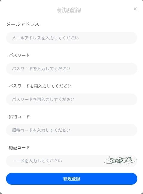 MEFIC Capital의 등록 정보