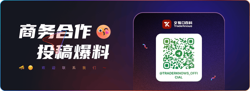 公式アカウント2