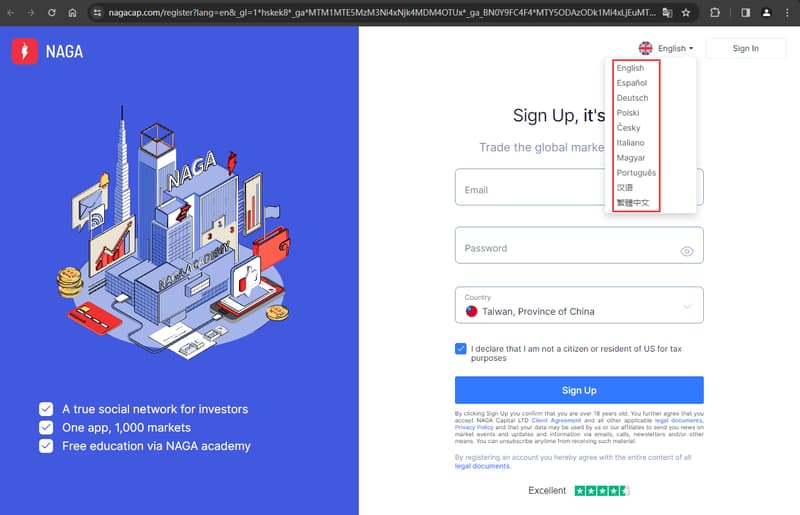 Account registration steps 2