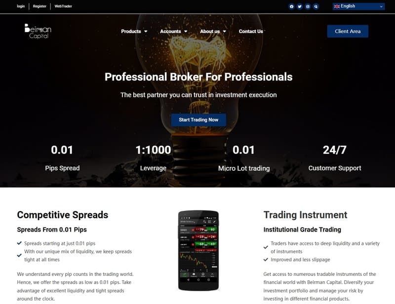 Beirmancapital의 공식 웹사이트