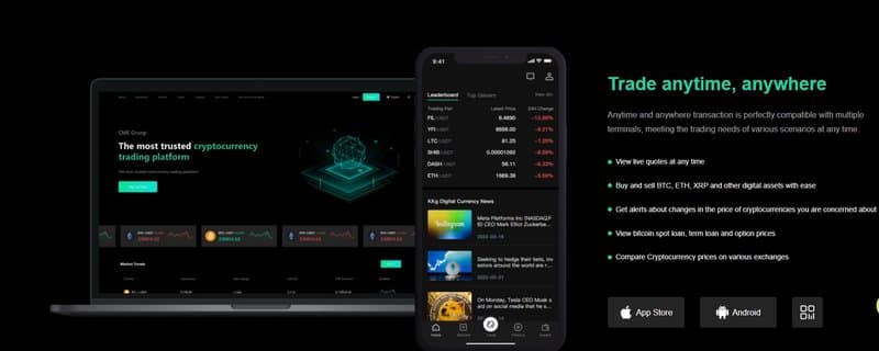 software of Coin8v