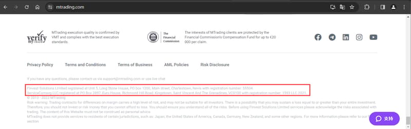 Official website showing company registration information