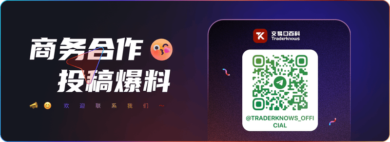 Hình ảnh công chúng số 4