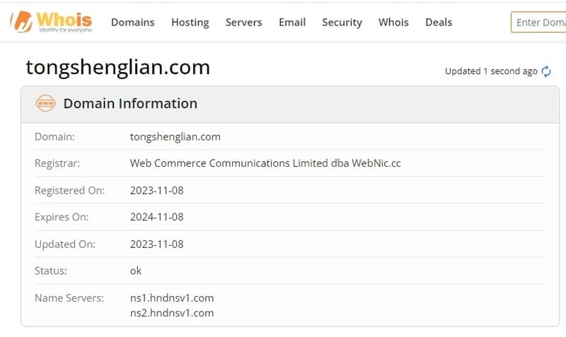 Tongseng Chain Ecological Community Whois Registration