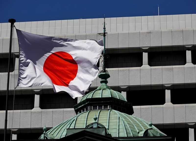 11.11 Bank of Japan