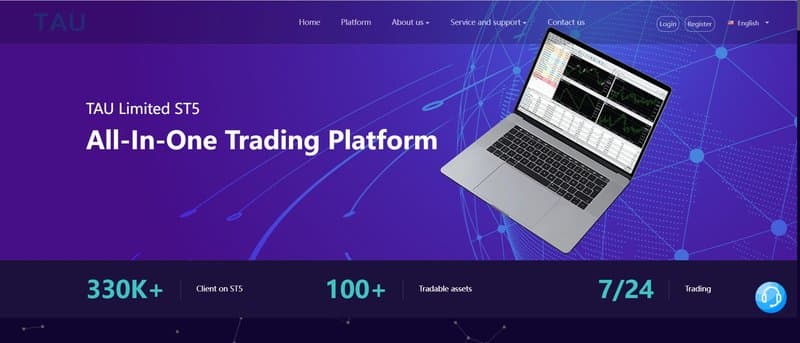 TAU Limited的交易软件