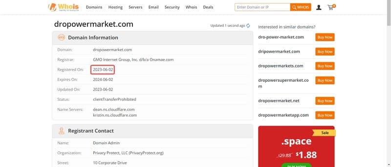 dropowermarketのドメイン登録時間