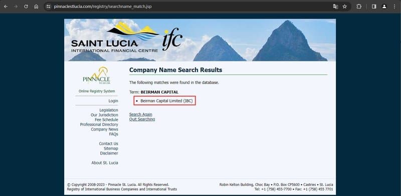 IfC에서 조회한 Beirmancapital의 등록 정보