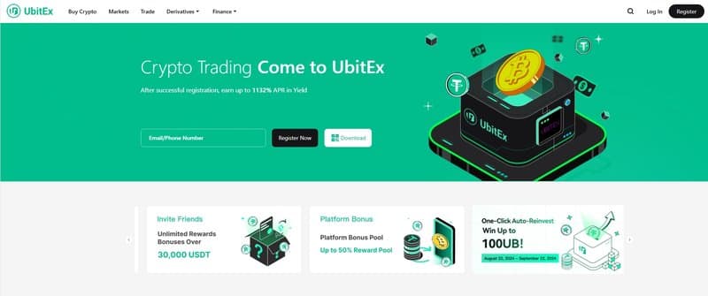 UbitEx의 공식 웹사이트