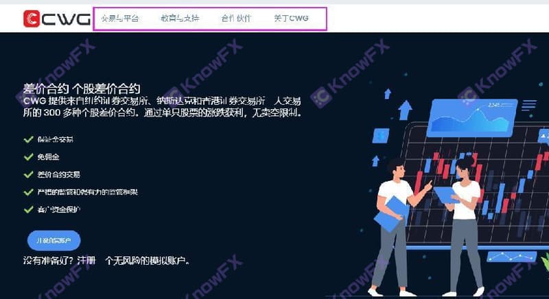 图片5