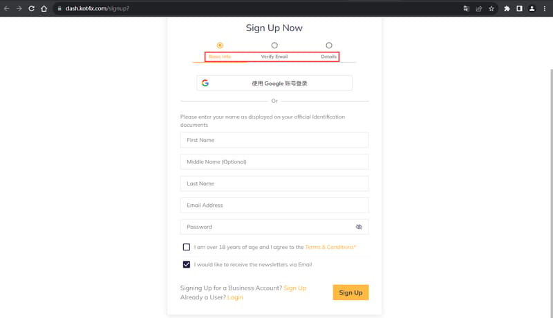 Thông tin đăng ký tài khoản trên trang web 2