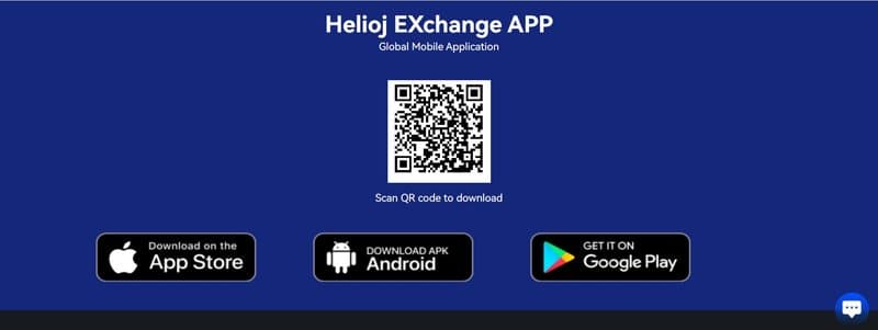 Helioj Exchange's trading software