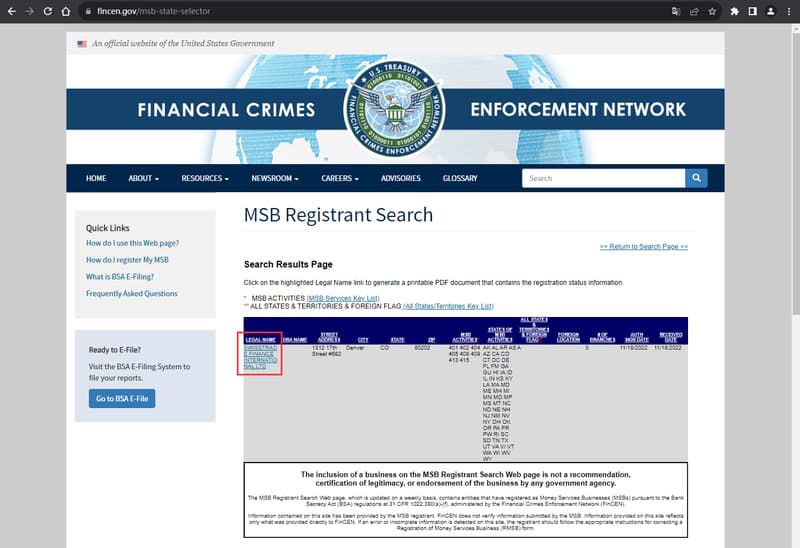 公司监管信息查询