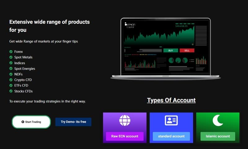 Beirmancapital 공식 웹사이트에 표시된 계좌 유형