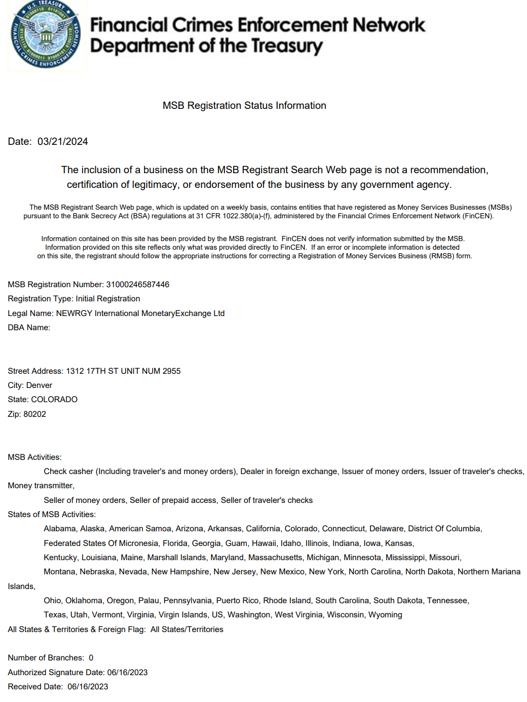 美国金融犯罪执法网络(FinCEN)