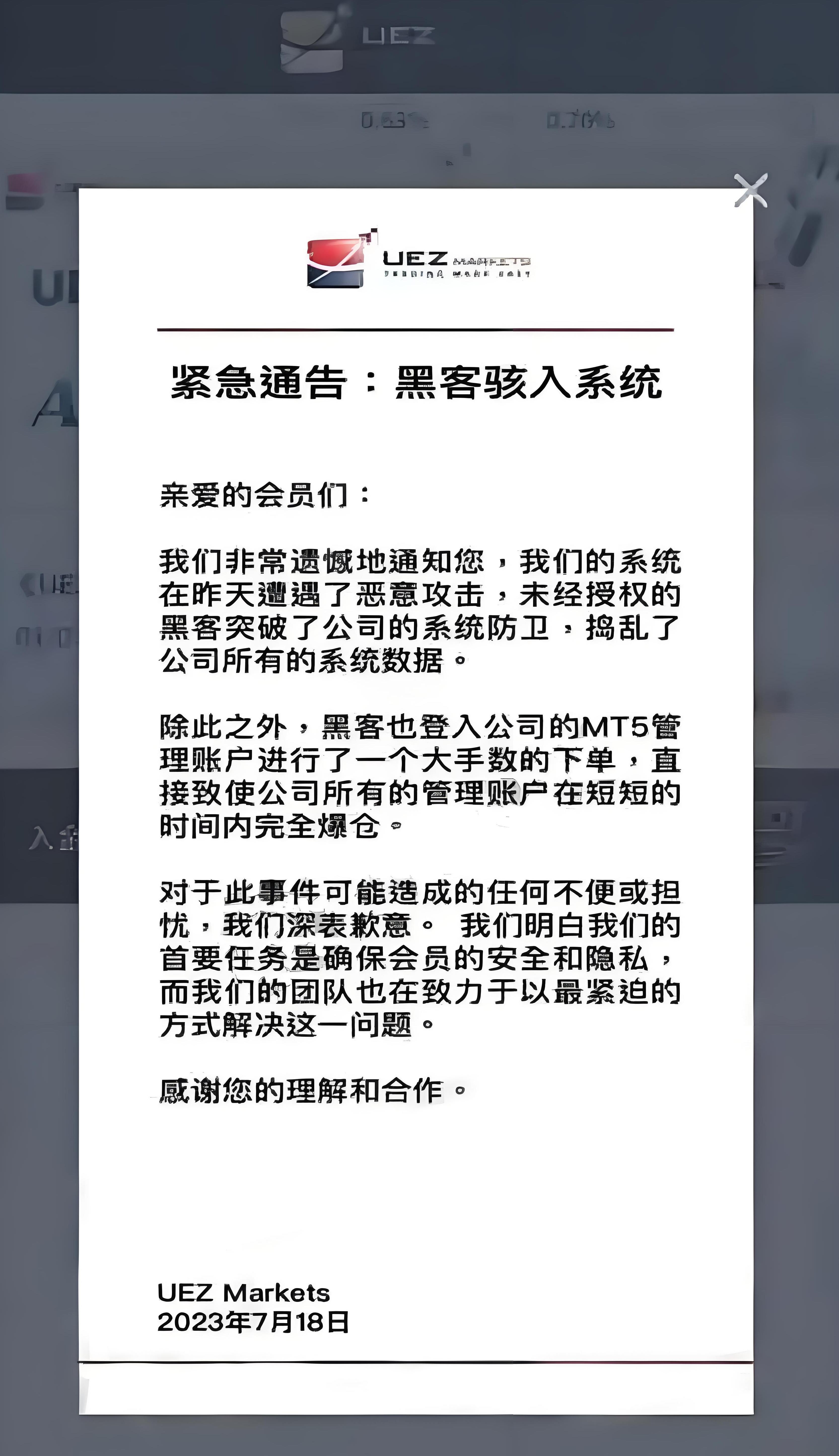 https://stage-asset-sh2exr.traderknows.com/original_images/cb369e8a6b0440a8a54e175f4f72a80a.jpeg
