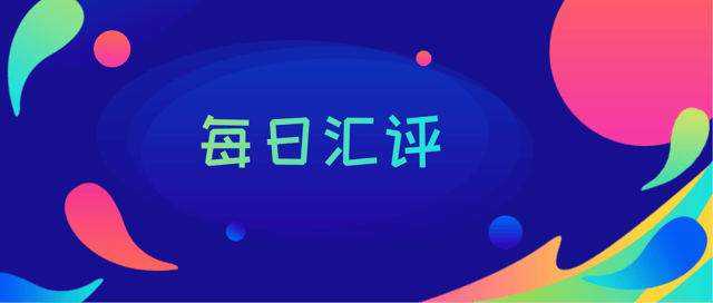 매일 시황: 5월 27일
