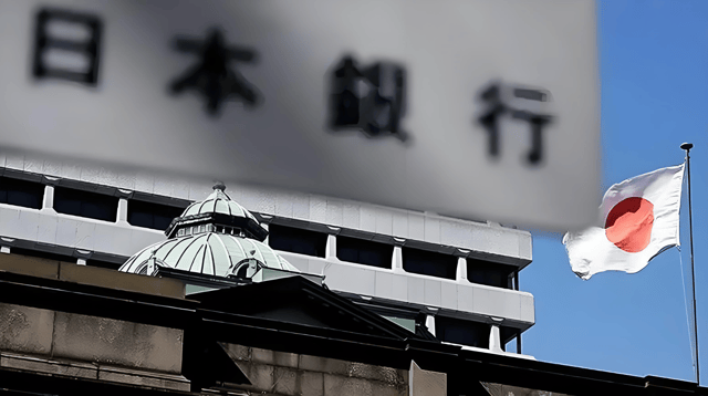 BOJ hints at a rate hike, boosting the yen as markets eye December action.
