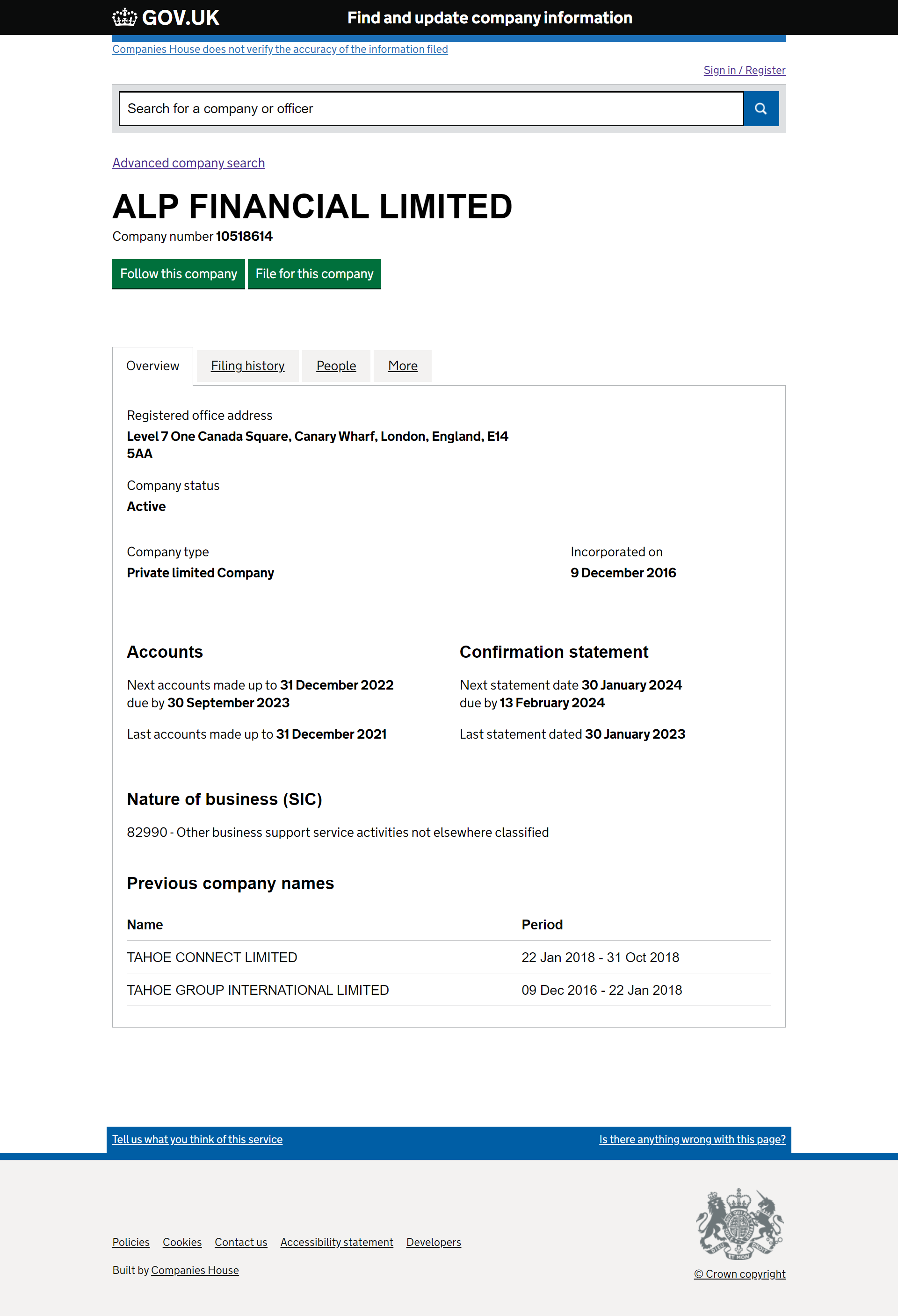 英国工商局(Companies House)