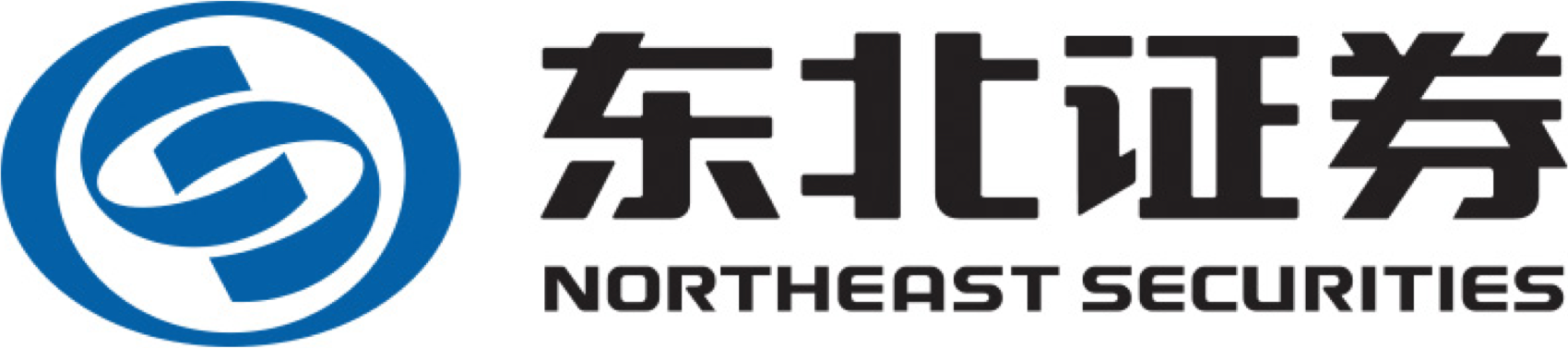 东北证券·Northeast Securities