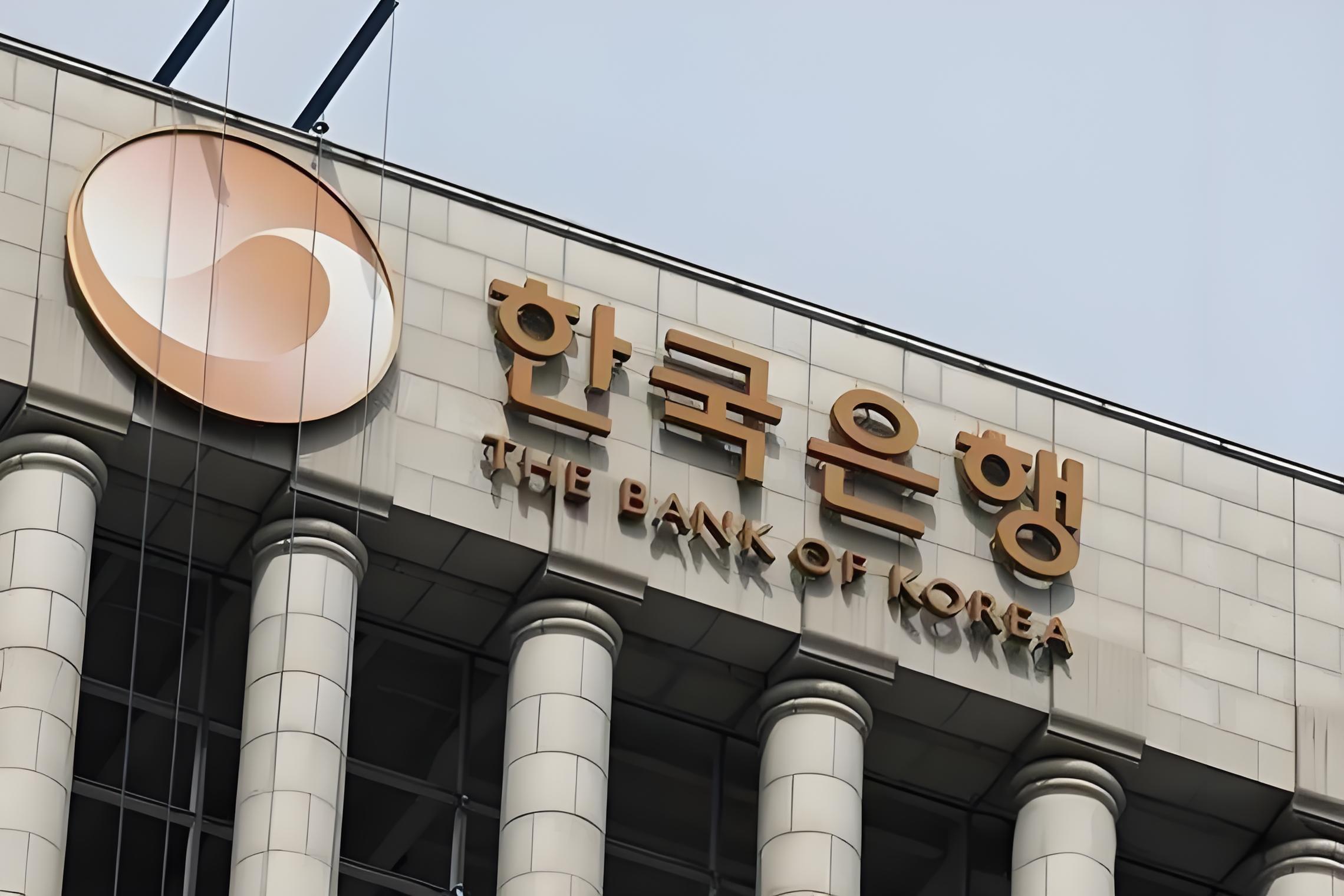 The Bank of Korea may hold rates steady amid plunging consumer confidence and economic pressures.