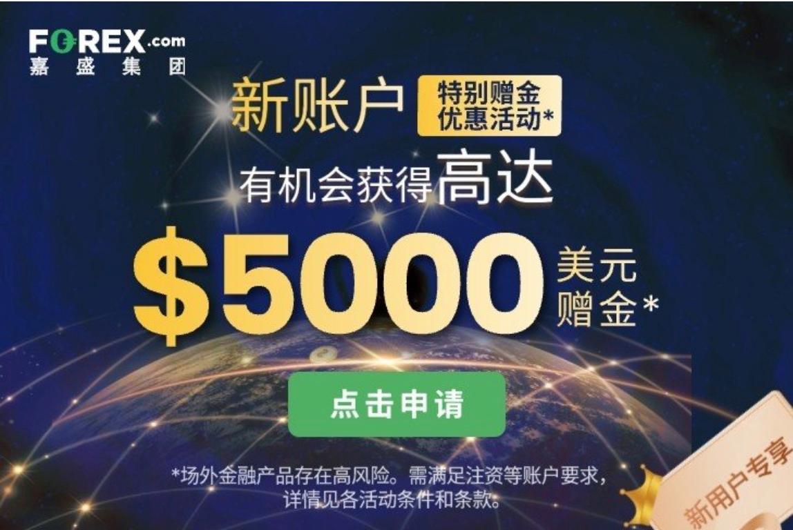 https://stage.traderknows.com/imgproxy/3mvfnG0HeaXZmJx8j2JmwRe4W-1NcMs2cE4oyeg_jck/rs:fit:1148:768:0/q:75/czM6Ly9zdGFnZS1hc3NldC1zaDJleHIudHJhZGVya25vd3MuY29tL29yaWdpbmFsX2ltYWdlcy85MGE2MzJkZTllMDQ0NzgyYTUxNzM4NjA0NzUxZDEzOC5qcGVn.jpg