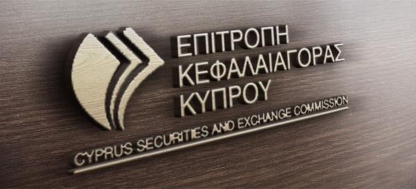 CySEC blacklists updated! Four illegal investment websites receive warnings.