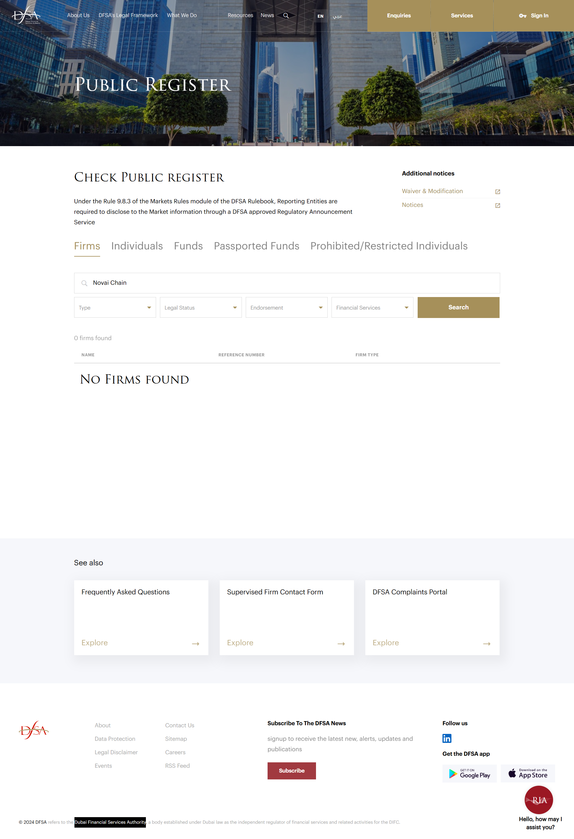 Dubai Financial Services Authority（DFSA）Official Website
