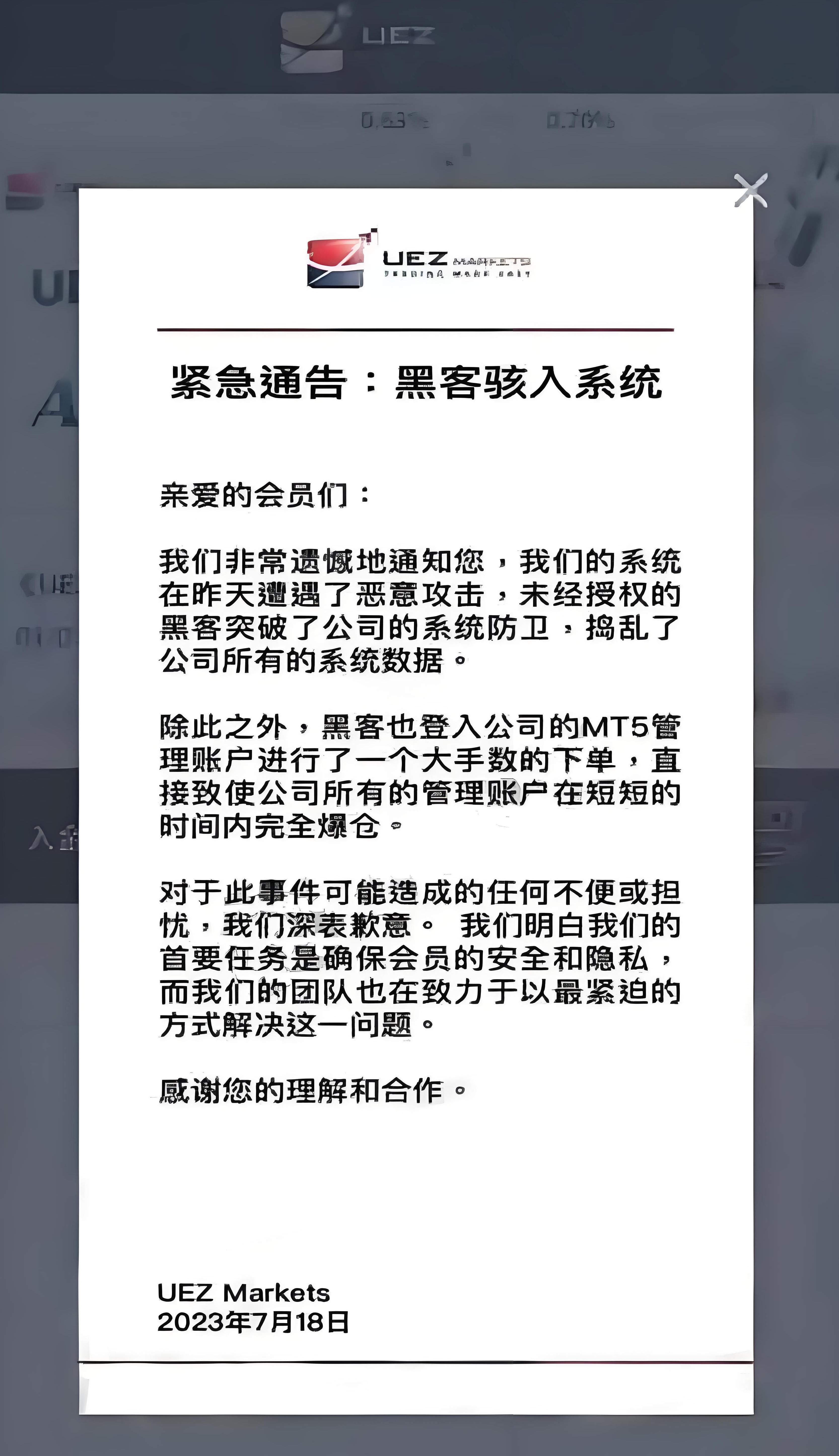 https://stage.traderknows.com/imgproxy/95oQM2SkNWDskV0C9iRSRZ58-dU37oNlZtAJlqw5eIM/rs:fit:3332:5784:0/q:75/czM6Ly9zdGFnZS1hc3NldC1zaDJleHIudHJhZGVya25vd3MuY29tL29yaWdpbmFsX2ltYWdlcy9jYjM2OWU4YTZiMDQ0MGE4YTU0ZTE3NWY0ZjcyYTgwYS5qcGVn.jpg