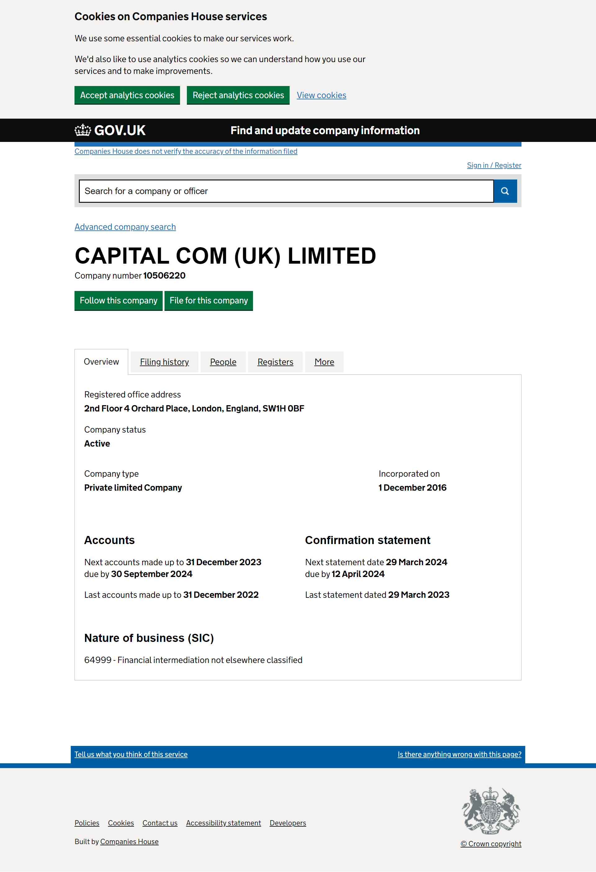 英国工商局(Companies House)