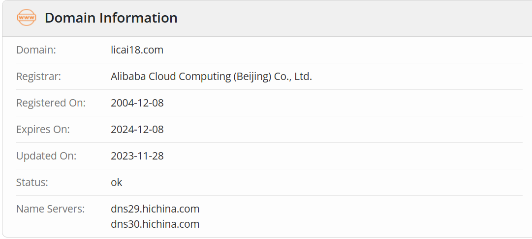 理财18whois.com域名年限数据