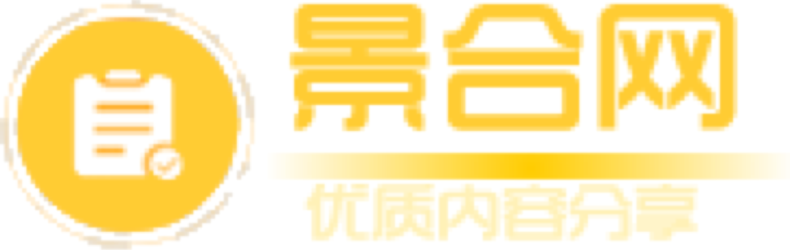 景合财经