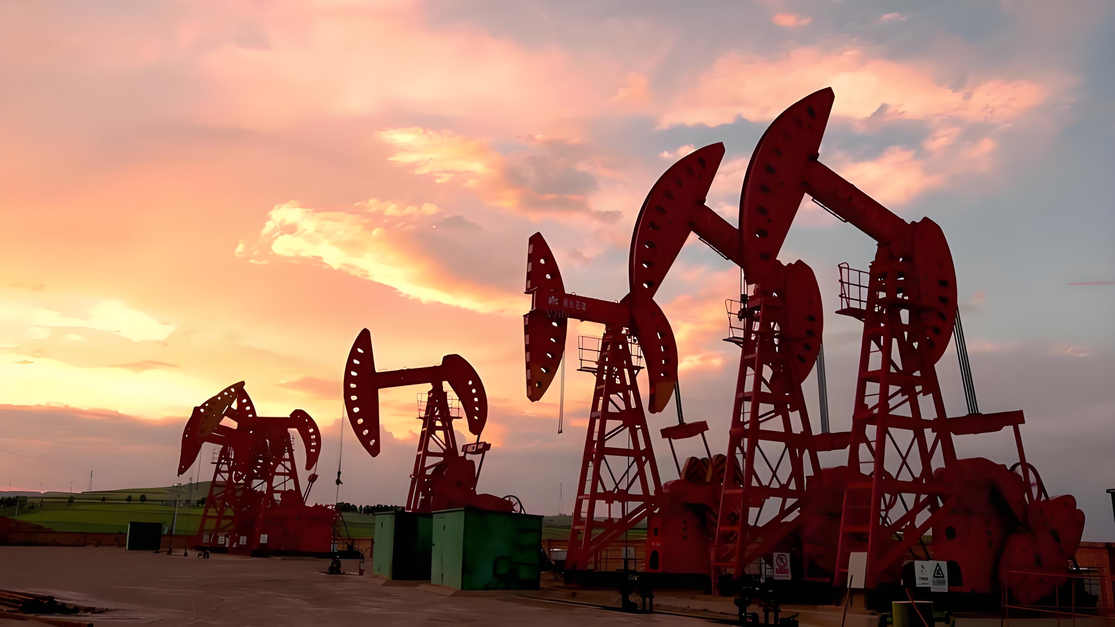 Oil prices fell 2% ahead of the OPEC+ meeting, with supply policy in focus.