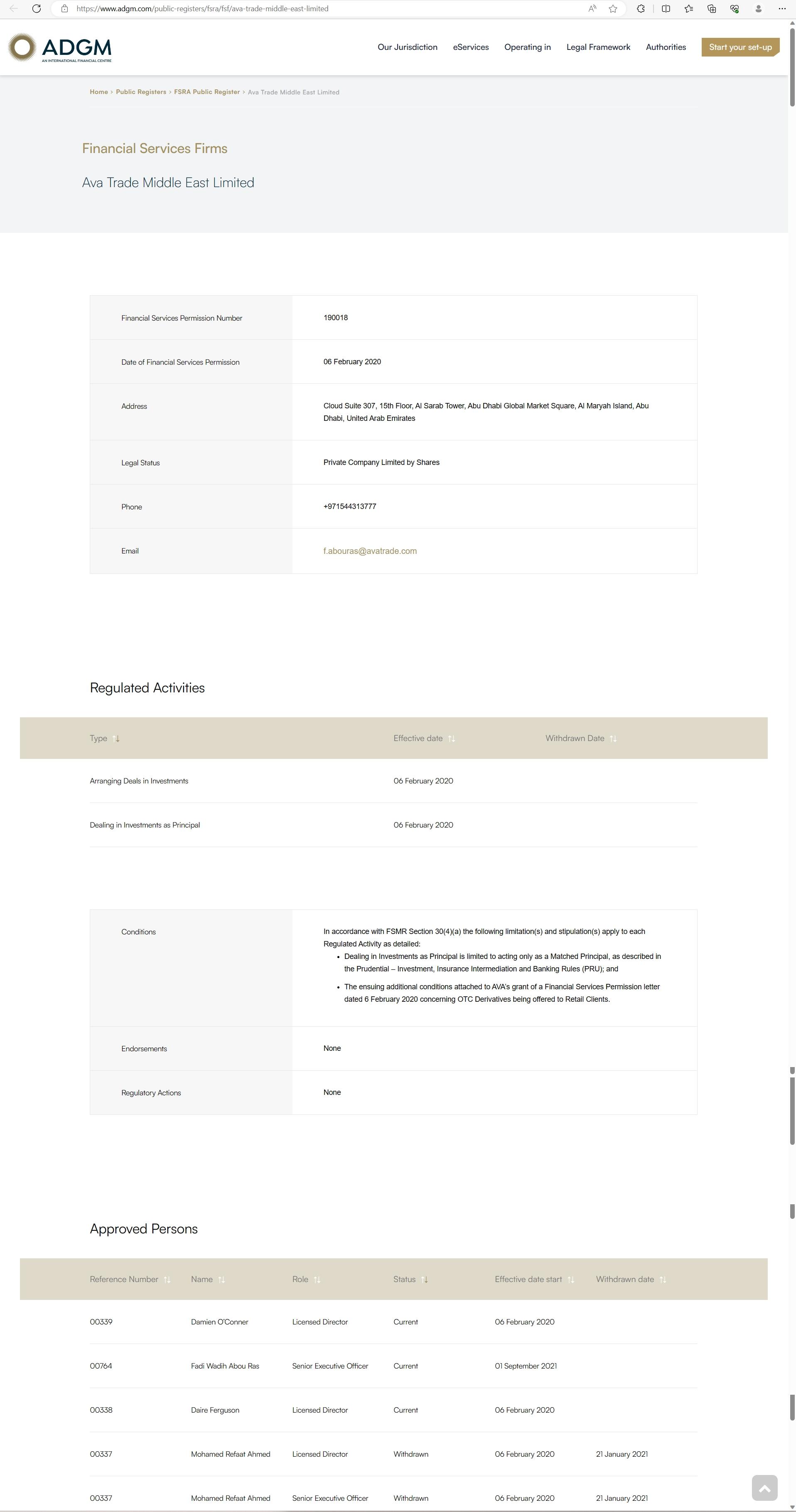 阿联酋金融监管局 (Financial Services Regulatory Authority,FSRA)