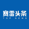 TopNews