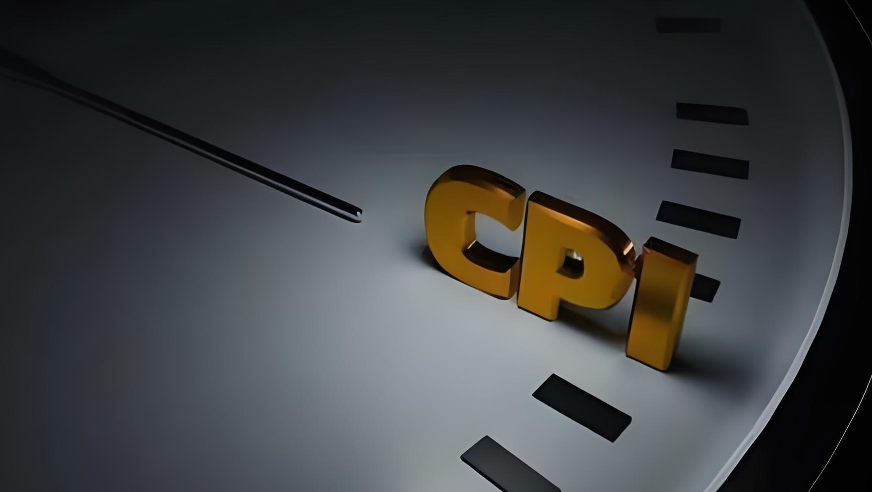 U.S. November CPI may affect Fed's rate cuts, with GBP/USD facing resistance.