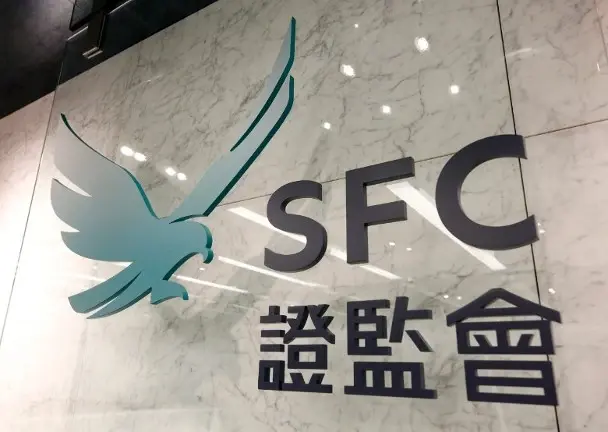HK SFC Announces End of Transition Period for Virtual Asset Trading Platforms