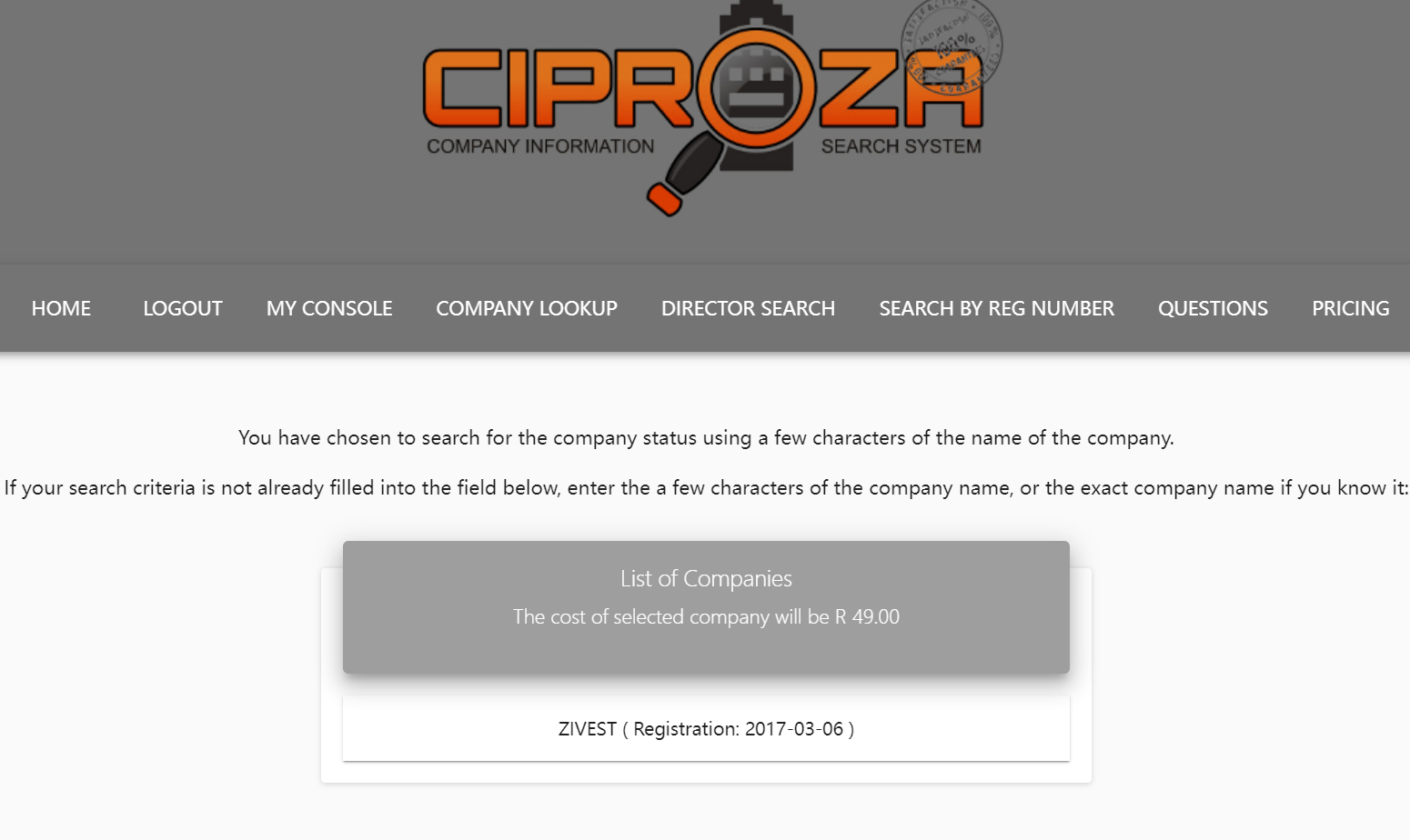 CIPROZA在线公司注册搜索