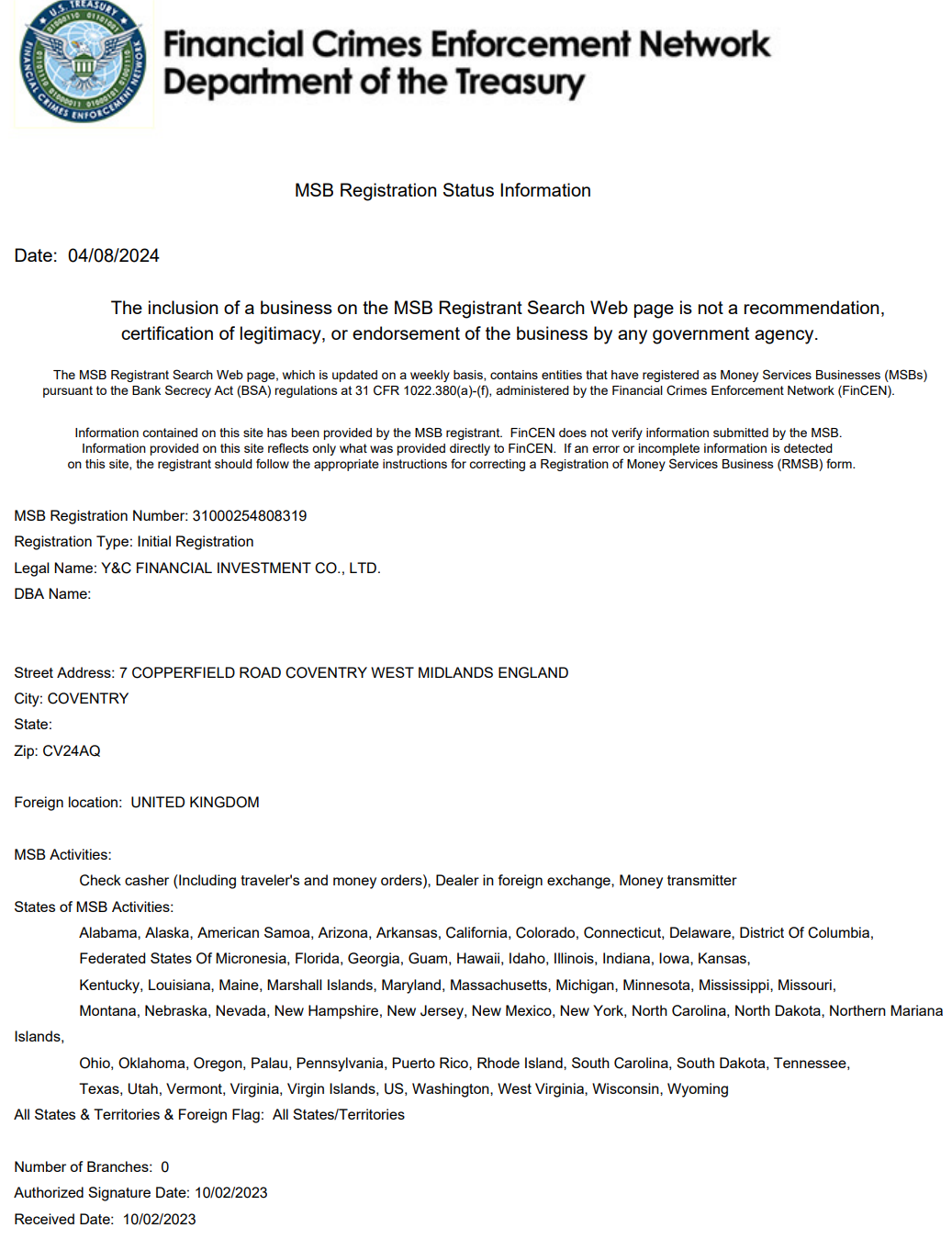 美国金融犯罪执法网络(FinCEN)
