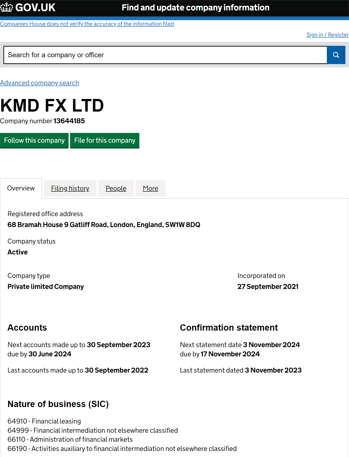 英国工商局(Companies House)