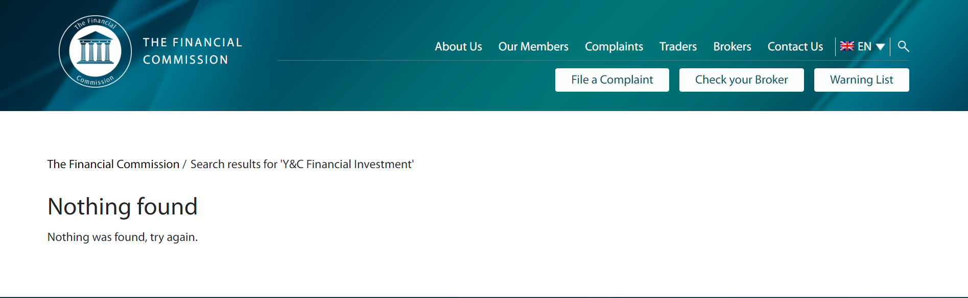 金融委员会(THE FINANCIAL COMMISSION)