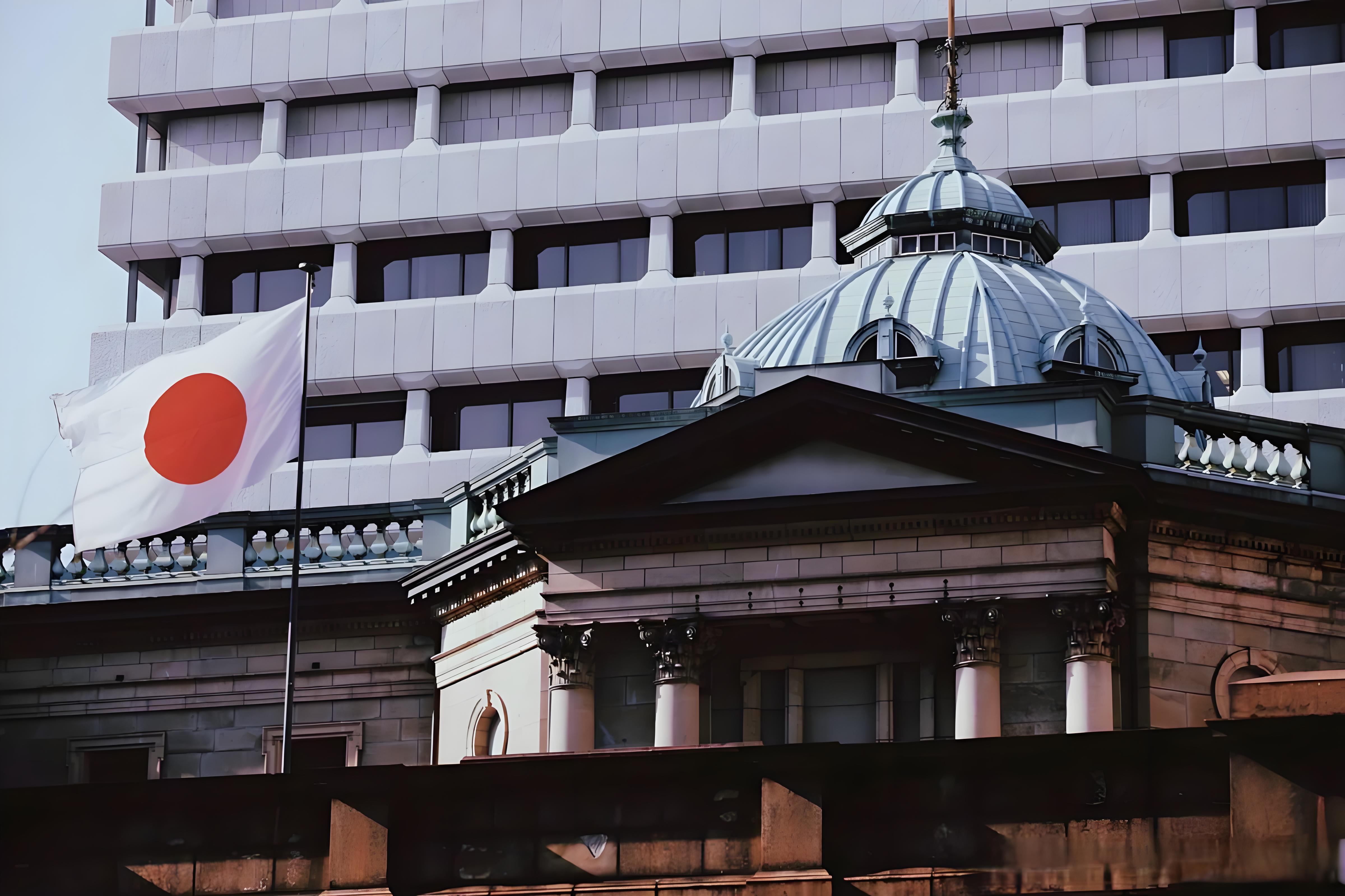 Japan revised Q3 growth up, sparking rate hike speculation, but weak consumption raises uncertainty.