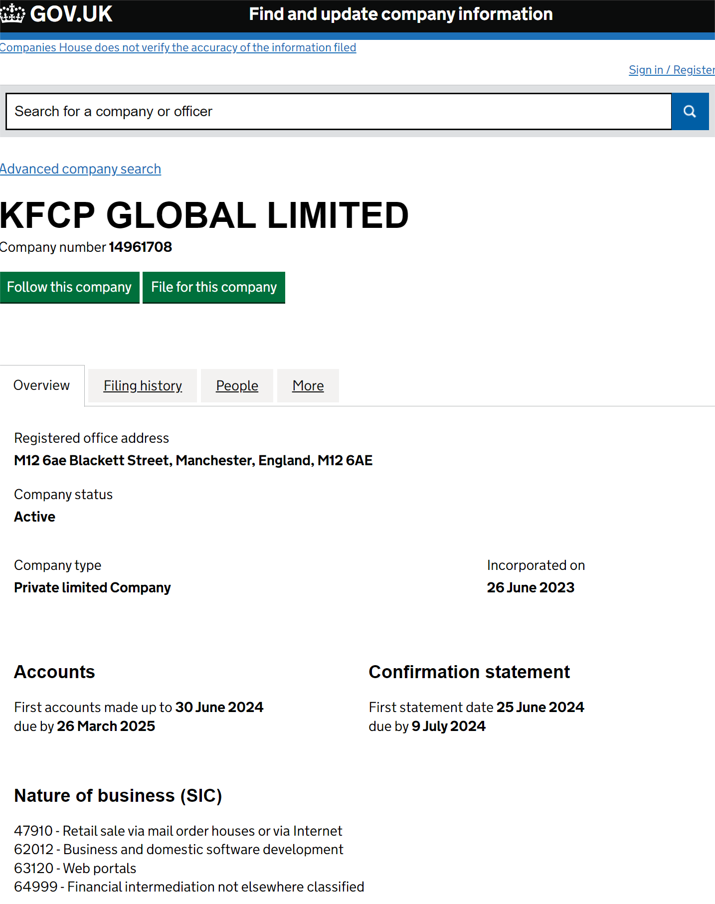 英国工商局(Companies House)
