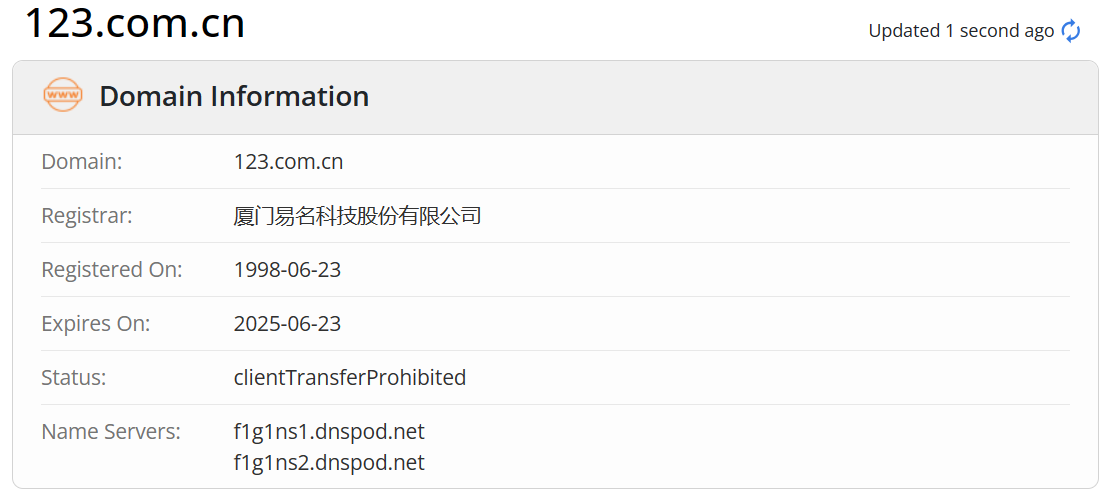 云掌财经whois.com域名年限数据