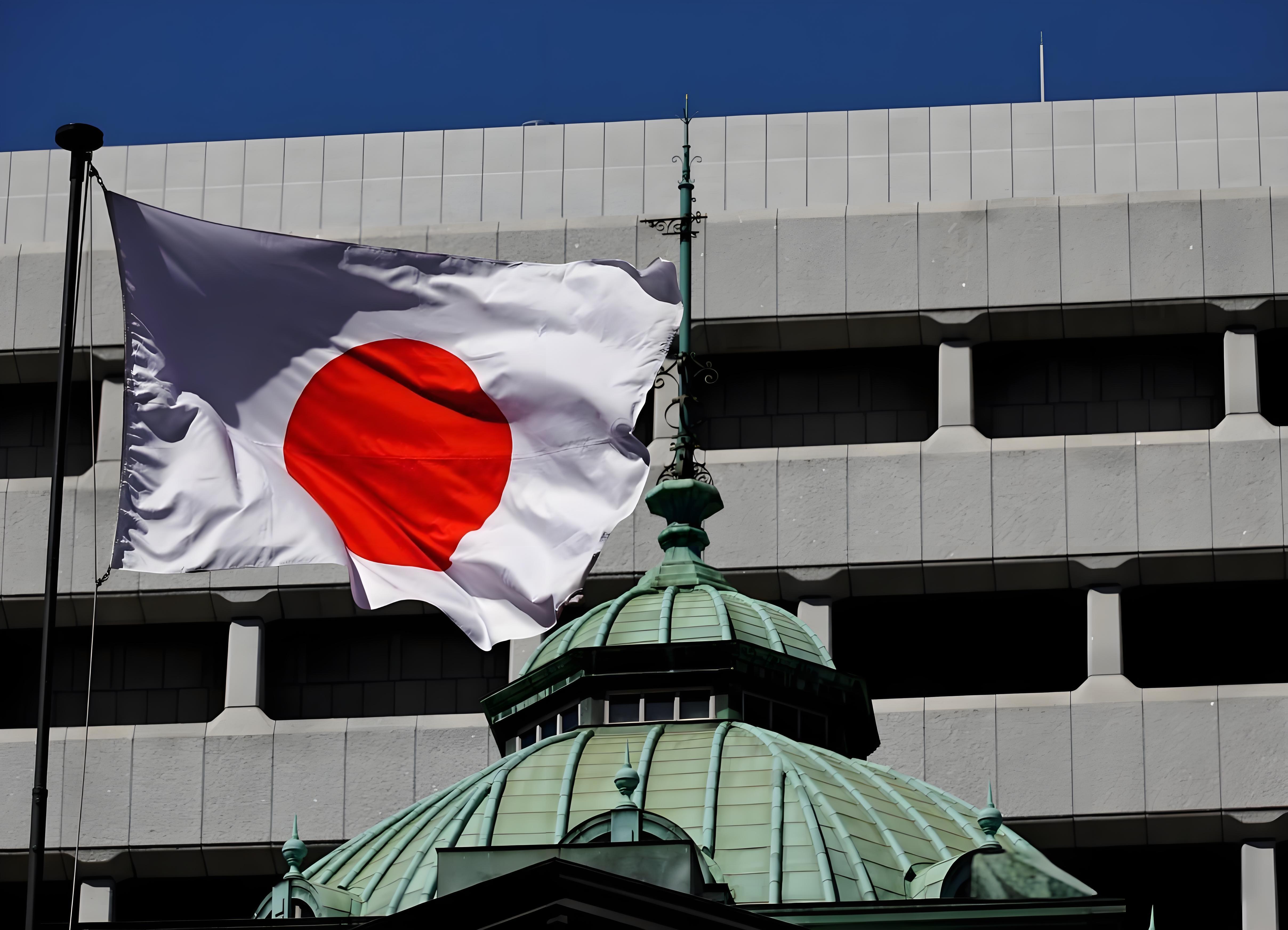 Japan's Q3 growth revised up to 1.2%, fueling focus on central bank rate hike timing.