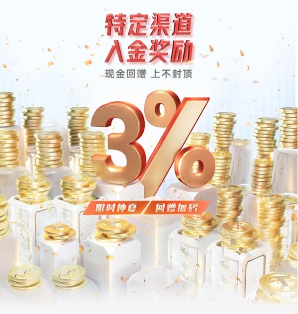 https://stage.traderknows.com/imgproxy/gbaHOsiwl2e8FsIotiR6ZIAg1PqAwVumooV4TcFLXxY/rs:fit:599:632:0/q:75/czM6Ly9zdGFnZS1hc3NldC1zaDJleHIudHJhZGVya25vd3MuY29tL29yaWdpbmFsX2ltYWdlcy9hMTc1ZTFmOTkwY2U0OWRmYTNiOTBmNzZjNGIwNDRmNi5qcGVn.jpg