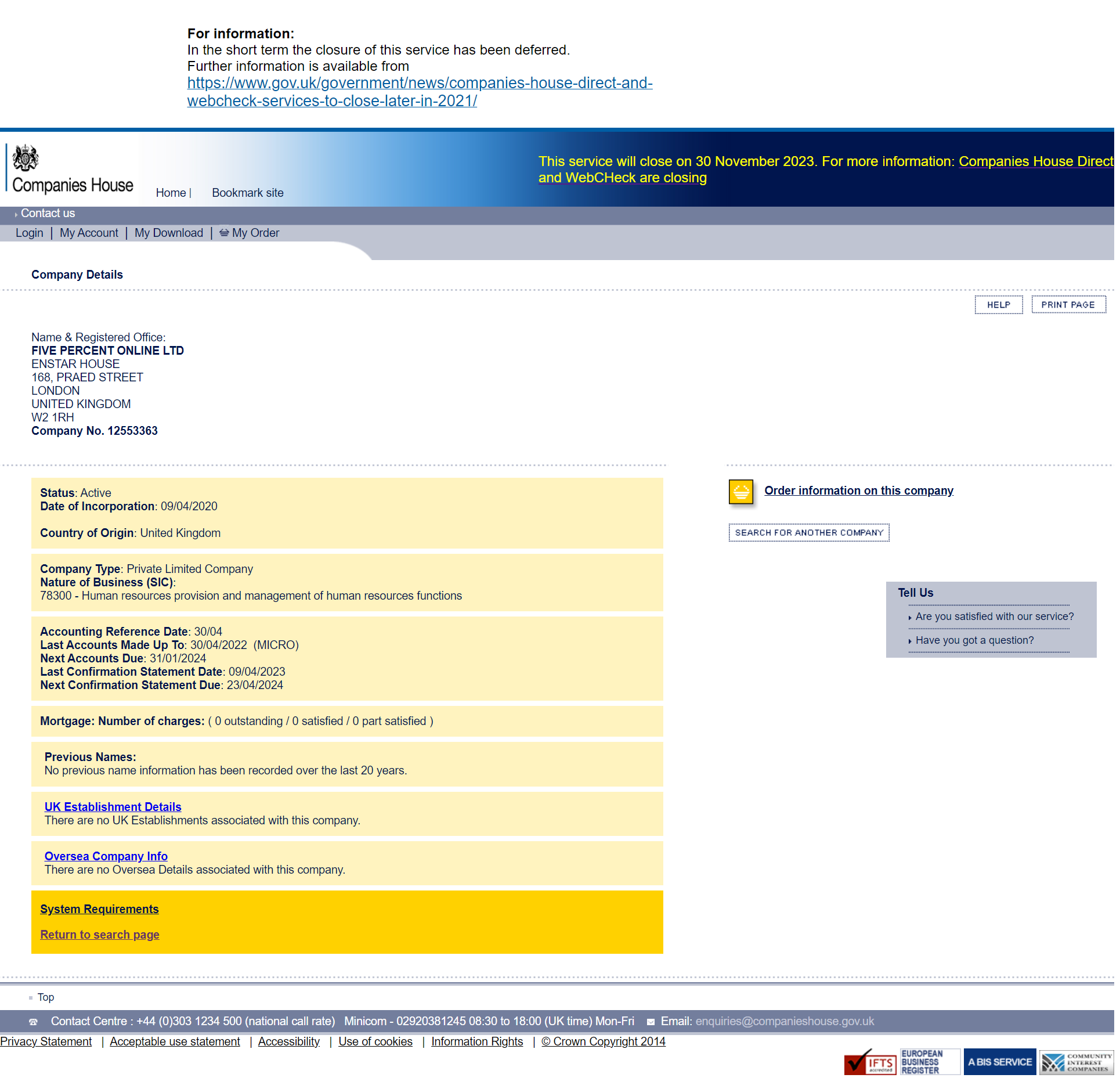 英国工商局(Companies House)