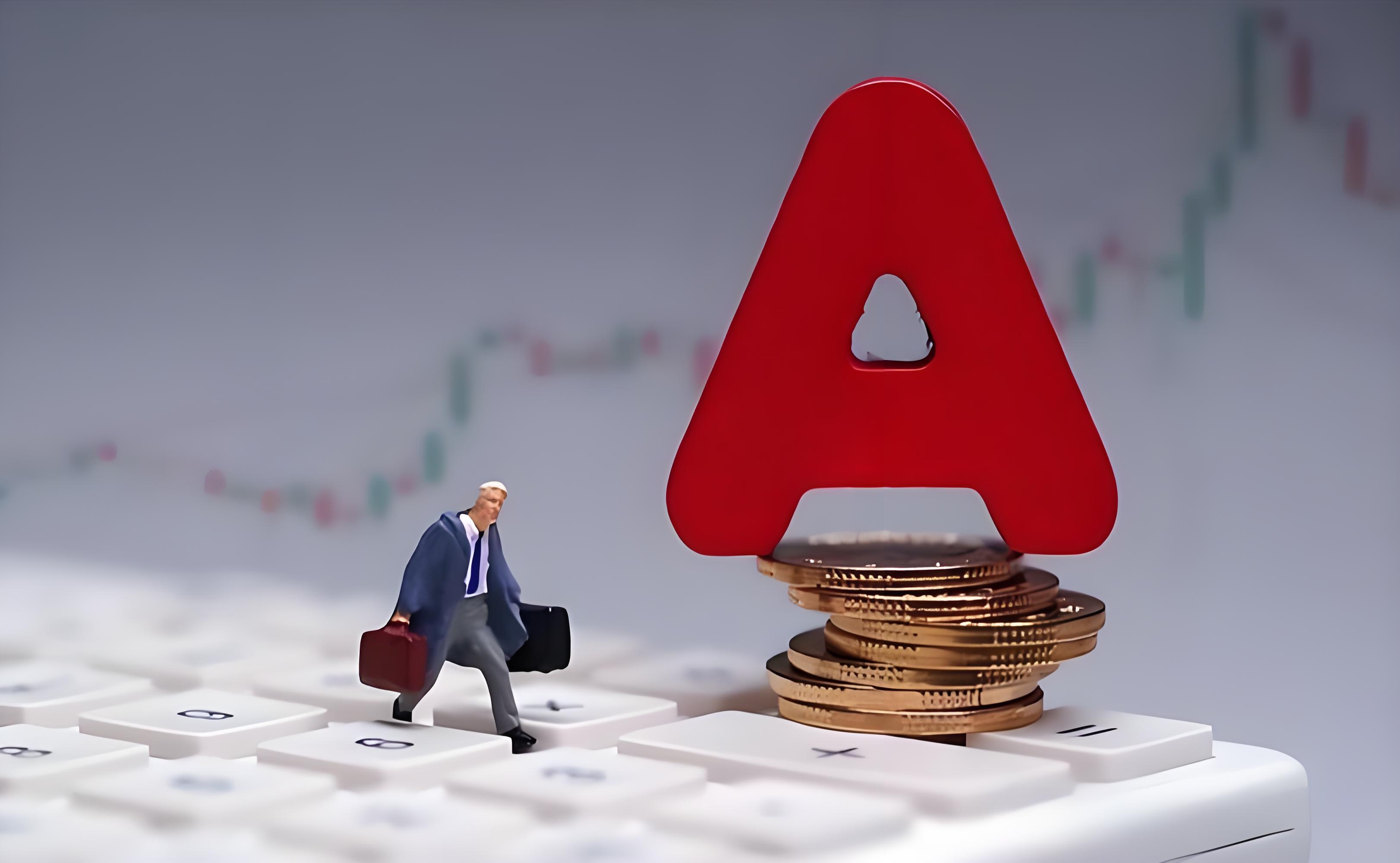 Despite A-share volatility, foreign capital focuses on semiconductors and other key sectors.