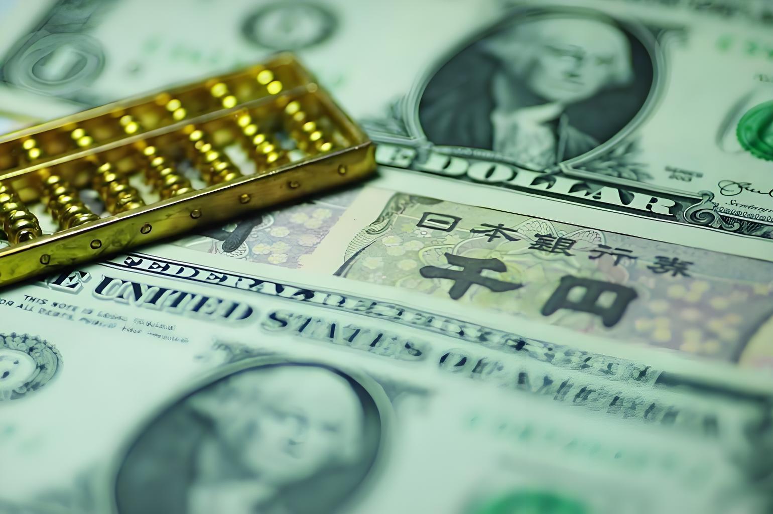 BoJ rate hike expectations ease, yen rebounds above 150, focus shifts to December meeting.