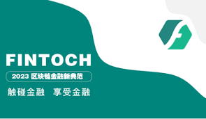 发展历程